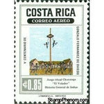 Costa Rica 1978 “Flying Men”, Chorotega-Stamps-Costa Rica-Mint-StampPhenom