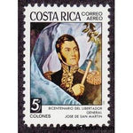 Costa Rica 1978 General José de San Martín-Stamps-Costa Rica-Mint-StampPhenom