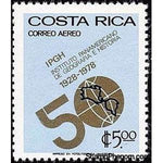 Costa Rica 1978 Geographical Institute Emblem-Stamps-Costa Rica-Mint-StampPhenom