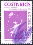 Costa Rica 1978 Girl with Kite-Stamps-Costa Rica-Mint-StampPhenom