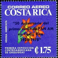 Costa Rica 1978 Hexisia imbricata overprinted-Stamps-Costa Rica-Mint-StampPhenom