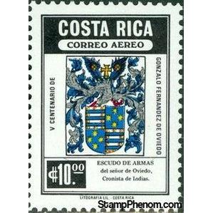 Costa Rica 1978 Lord of Oviedo’s coat of arms-Stamps-Costa Rica-Mint-StampPhenom