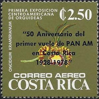 Costa Rica 1978 Oncidium kramerianum overprinted-Stamps-Costa Rica-Mint-StampPhenom