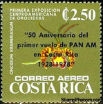 Costa Rica 1978 Oncidium kramerianum overprinted-Stamps-Costa Rica-Mint-StampPhenom