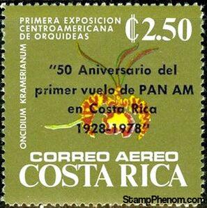 Costa Rica 1978 Oncidium kramerianum overprinted-Stamps-Costa Rica-Mint-StampPhenom