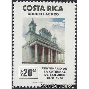 Costa Rica 1978 San José Cathedral-Stamps-Costa Rica-Mint-StampPhenom