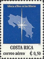 Costa Rica 1978 Star over Map of Costa Rica-Stamps-Costa Rica-Mint-StampPhenom