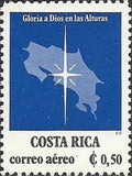 Costa Rica 1978 Star over Map of Costa Rica-Stamps-Costa Rica-Mint-StampPhenom