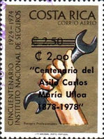 Costa Rica 1978 Surcharged & Overprinted: "Centenario Asilo Carlos M. Ulloa"-Stamps-Costa Rica-Mint-StampPhenom