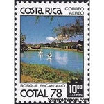 Costa Rica 1978 Swans on lake-Stamps-Costa Rica-Mint-StampPhenom