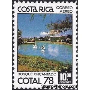 Costa Rica 1978 Swans on lake-Stamps-Costa Rica-Mint-StampPhenom