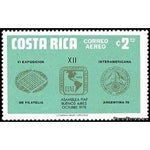 Costa Rica 1978 VI Interamerican Philatelic Exposition, Argentina 78-Stamps-Costa Rica-Mint-StampPhenom