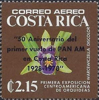 Costa Rica 1978 Warscewiczella discolor overprinted-Stamps-Costa Rica-Mint-StampPhenom