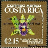 Costa Rica 1978 Warscewiczella discolor overprinted-Stamps-Costa Rica-Mint-StampPhenom