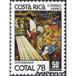 Costa Rica 1978 Weaver-Stamps-Costa Rica-Mint-StampPhenom