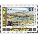 Costa Rica 1979 Arenal reservoir-Stamps-Costa Rica-Mint-StampPhenom