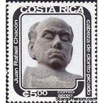 Costa Rica 1979 Bust of Clorito Picado, by Juan Rafael Chacon-Stamps-Costa Rica-Mint-StampPhenom