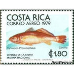 Costa Rica 1979 Cachema Weakfish (Cynoscion phoxocephalus)-Stamps-Costa Rica-Mint-StampPhenom