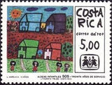 Costa Rica 1979 Children drawing-Stamps-Costa Rica-Mint-StampPhenom