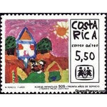 Costa Rica 1979 Children drawing-Stamps-Costa Rica-Mint-StampPhenom