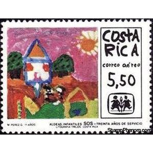 Costa Rica 1979 Children drawing-Stamps-Costa Rica-Mint-StampPhenom