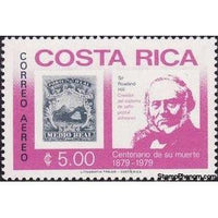 Costa Rica 1979 Costa Rica first stamp and Sir Rowland Hill-Stamps-Costa Rica-Mint-StampPhenom