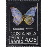 Costa Rica 1979 Cypris Morpho (Morpho cypris)-Stamps-Costa Rica-Mint-StampPhenom