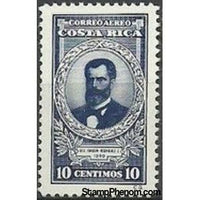 Costa Rica 1979 Joaquín Rodríguez Zeledón (1837-1917)-Stamps-Costa Rica-Mint-StampPhenom