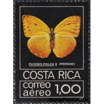 Costa Rica 1979 Orange-barred Suphur (Phoebis philea)-Stamps-Costa Rica-Mint-StampPhenom