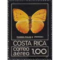 Costa Rica 1979 Orange-barred Suphur (Phoebis philea)-Stamps-Costa Rica-Mint-StampPhenom