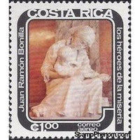 Costa Rica 1979 Poverty, by Juan Ramon Bonilla-Stamps-Costa Rica-Mint-StampPhenom