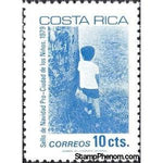 Costa Rica 1979 Surcharge for Children-Stamps-Costa Rica-Mint-StampPhenom