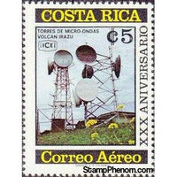 Costa Rica 1979 Transmitters on the Mount Irazú-Stamps-Costa Rica-Mint-StampPhenom