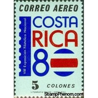 Costa Rica 1980 8th National Philatelic Exhibition-Stamps-Costa Rica-Mint-StampPhenom