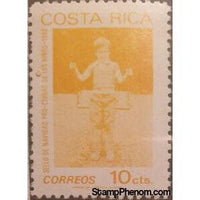 Costa Rica 1980 Child on Swing-Stamps-Costa Rica-Mint-StampPhenom