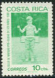 Costa Rica 1980 Child on Swing-Stamps-Costa Rica-Mint-StampPhenom