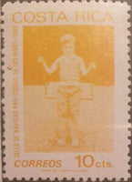 Costa Rica 1980 Child on Swing-Stamps-Costa Rica-Mint-StampPhenom