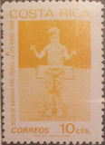 Costa Rica 1980 Child on Swing-Stamps-Costa Rica-Mint-StampPhenom