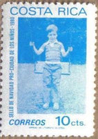 Costa Rica 1980 Child on Swing-Stamps-Costa Rica-Mint-StampPhenom