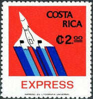 Costa Rica 1980 Concorde-Stamps-Costa Rica-Mint-StampPhenom