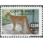 Costa Rica 1980 Cougar (Felis concolor)-Stamps-Costa Rica-Mint-StampPhenom