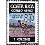 Costa Rica 1980 Cycling, Olympic Games 1980 Moscow-Stamps-Costa Rica-Mint-StampPhenom