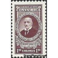 Costa Rica 1980 Francisco Aguilar Barquero-Stamps-Costa Rica-Mint-StampPhenom