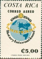 Costa Rica 1980 Globe-Stamps-Costa Rica-Mint-StampPhenom