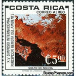 Costa Rica 1980 Gulf of Nicoya, Satellite Photo-Stamps-Costa Rica-Mint-StampPhenom