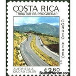 Costa Rica 1980 Highway to Colon City-Stamps-Costa Rica-Mint-StampPhenom