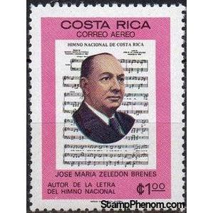 Costa Rica 1980 José María Zeledón Brenes-Stamps-Costa Rica-Mint-StampPhenom