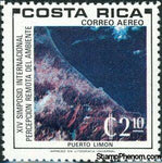 Costa Rica 1980 Puerto Limón, Satellite Photo-Stamps-Costa Rica-Mint-StampPhenom