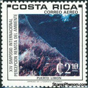 Costa Rica 1980 Puerto Limón, Satellite Photo-Stamps-Costa Rica-Mint-StampPhenom