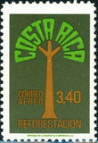 Costa Rica 1980 Reforestation-Stamps-Costa Rica-Mint-StampPhenom